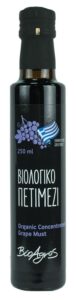 ZAGĘSZCZONY MOSZCZ WINOGRONOWY BIO 250 ml - BIOAGROS